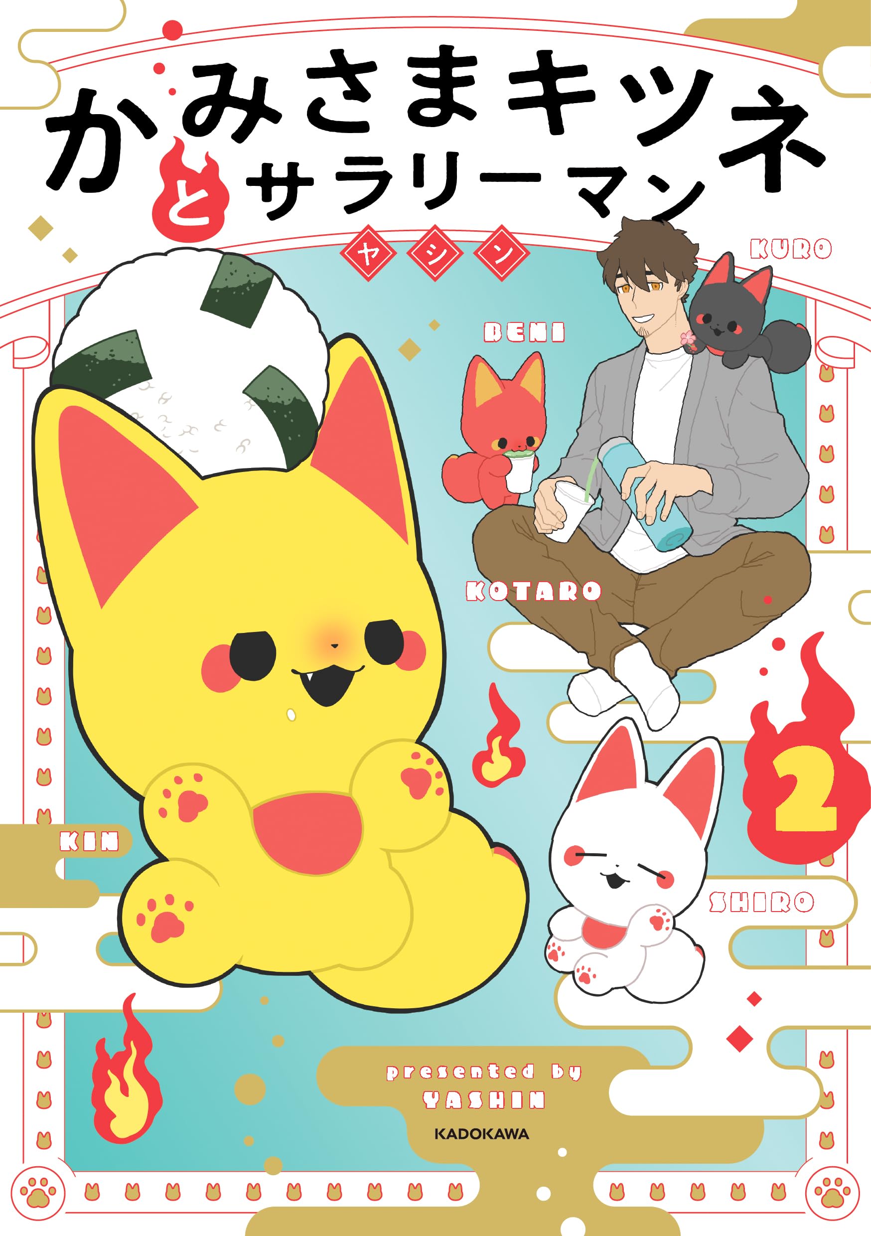 ワンコ様2 Amazon.co.jp: 多摩電子工業 mofusand 完全ワイヤレスホン2 防水レベル